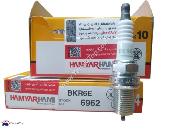 شمع موتور تک پلاتین انژکتوری پایه کوتاه NGK همیار هامی کد BKR6E 6962