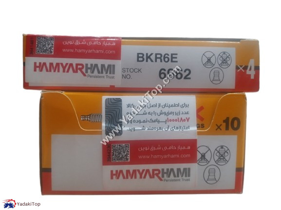 شمع موتور تک پلاتین انژکتوری پایه کوتاه NGK همیار هامی کد BKR6E 6962