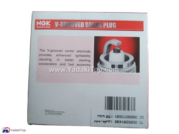 شمع موتور پایه بلند NGK همیار هامی کد LFR6C-11 91823