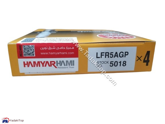 شمع موتور سوزنی پلاتینیوم پایه بلند NGK همیار هامی کد 5018 LFR5AGP بسته 4 عددی
