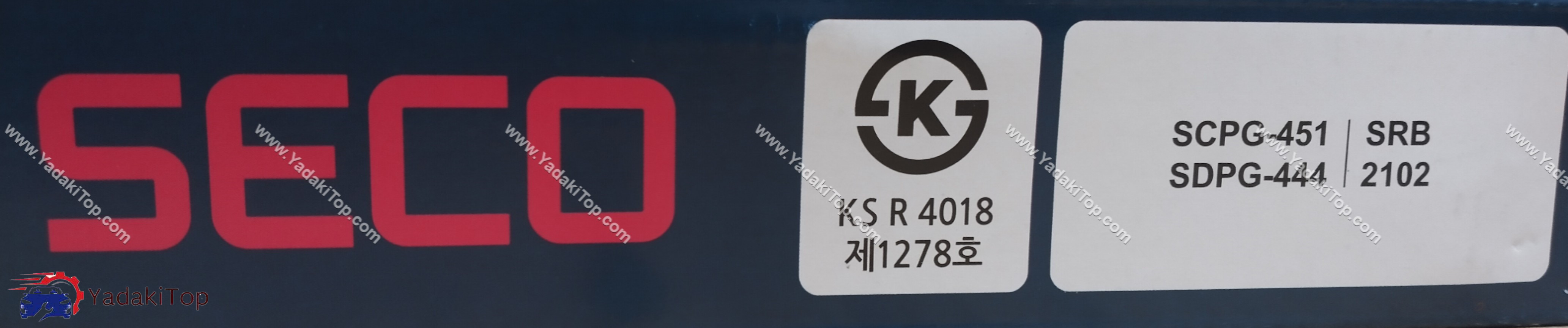 دیسک و صفحه سکو پژو 405 SLX