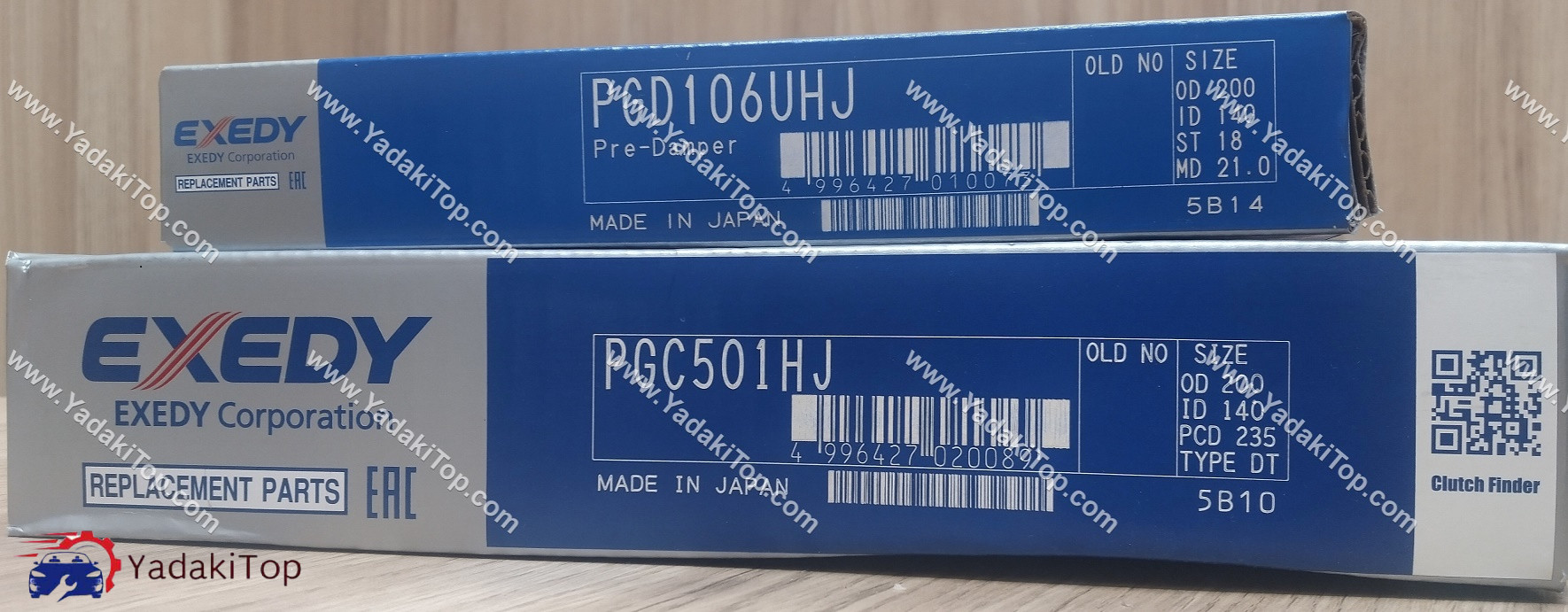 دیسک و صفحه اکسدی (دایکن) پژو 405 GLX