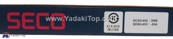 دیسک و صفحه 215 میل سکو کوییک